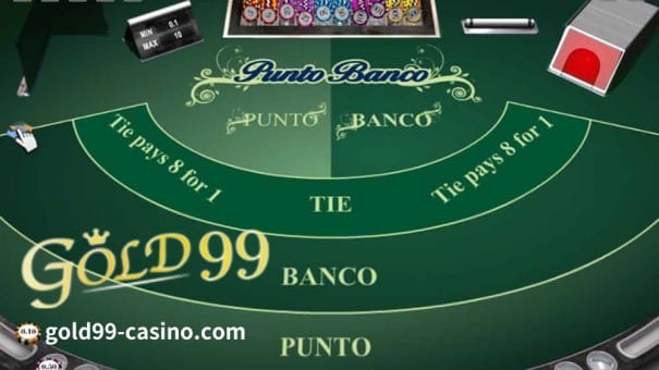 Maraming mga online na baccarat na laro ang kilala bilang Punto Banco at sumusunod sa gameplay nito.