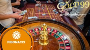 Ang diskarte sa roulette ng Fibonacci ay isa sa pinakaligtas na diskarte sa roulette sa Gold99 online casino